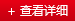 公司新厂房已经搬迁完毕，正式投入使用